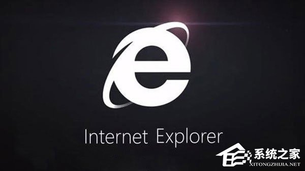 小编教你IE9浏览器怎么样（IE9浏览器怎么卸载）