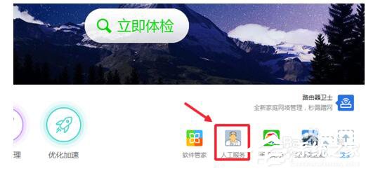 小编教你Win7系统CPU使用率100怎么办