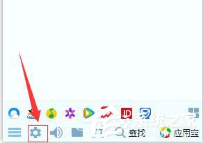 小编教你腾讯QQ如何修改密码（腾讯qq怎么修改密码）