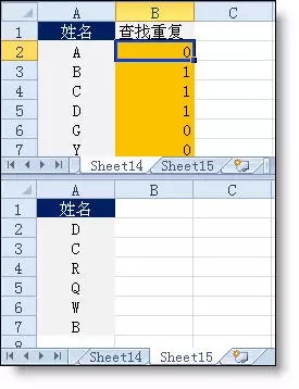 小编教你Excel函数公式大全（excel函数公式大全加减乘除）