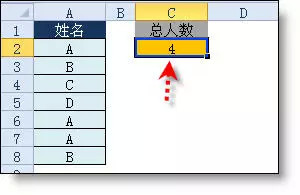 小编教你Excel函数公式大全（excel函数公式大全加减乘除）
