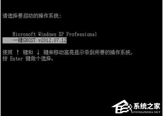 小编教你怎么还原WinXP电脑系统（苹果电脑怎么还原系统）