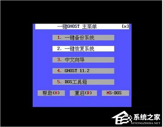 小编教你怎么还原WinXP电脑系统（苹果电脑怎么还原系统）