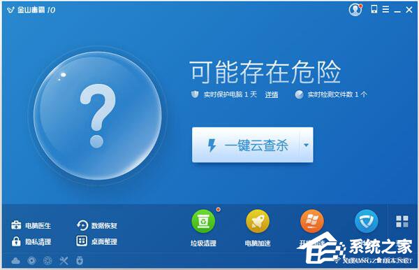 小编教你金山毒霸和360哪个好（金山毒霸和360哪个好用不占内存）