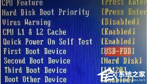小编教你如何解决Win7忘记开机密码的问题（win7开机密码如何设置）