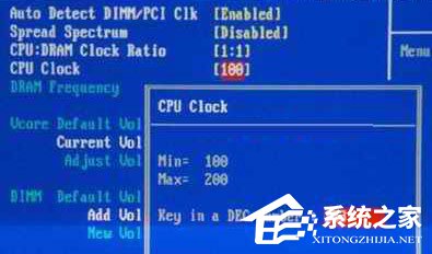 小编教你CPU如何超频（cpu如何超频使用）