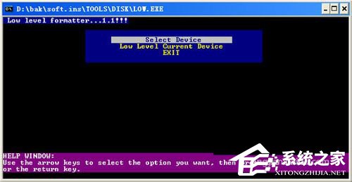 小编教你WinXP硬盘有坏道怎么修复（怎么让硬盘有坏道）