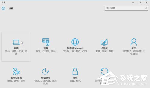 小编教你Win10系统最全面详细的优化设置