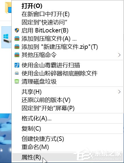 小编教你Win10系统最全面详细的优化设置