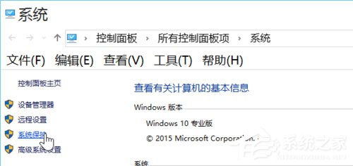 小编教你Win10系统最全面详细的优化设置
