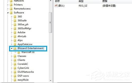 小编教你Win7魔兽不能全屏的解决方法