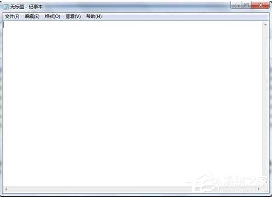 小编教你如何测试打字速度