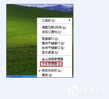 WinXP系统语言栏没了怎么办?