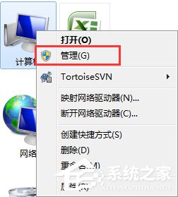 小编教你Win7系统连接网络提示找不到宽带连接如何解决