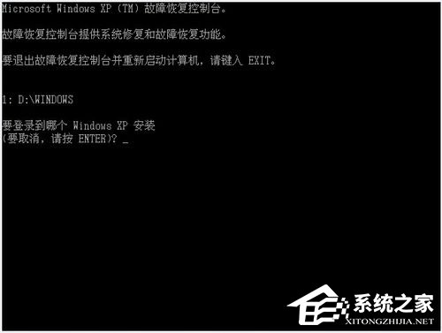 小编教你Win7系统无法启动提示Hal.dll损坏或丢失的解决方法