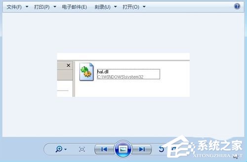 小编教你Win7系统无法启动提示Hal.dll损坏或丢失的解决方法