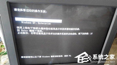 小编教你WindowsXP/Windows
