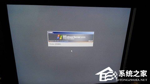 小编教你WindowsXP/Windows
