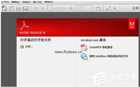 小编教你文本文档乱码怎么办