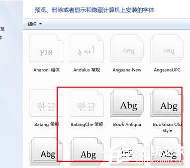 小编教你文本文档乱码怎么办