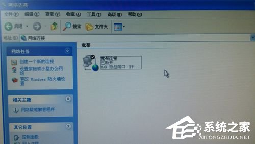 小编教你WinXP本地连接和网络适配器不见了的解决方法