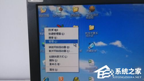 小编教你WinXP本地连接和网络适配器不见了的解决方法