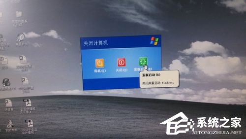 小编教你WinXP本地连接和网络适配器不见了的解决方法