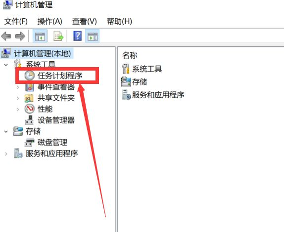 小编教你Win10如何设置电脑自动运行（win10设置电脑名称）
