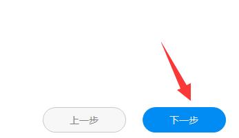 小编教你驱动人生一键重装怎么样
