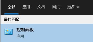小编教你0x0000bcb无法安装驱动怎么办
