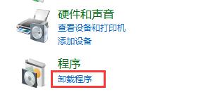 小编教你0x0000bcb无法安装驱动怎么办