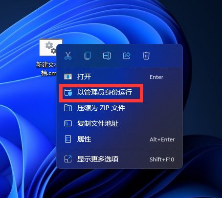 小编教你升级Win11（升级win11系统会保留原来的文件吗）