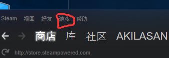 小编教你Uplay购买的游戏怎么和Steam关联（steam怎么购买不了游戏）