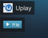 小编教你Uplay购买的游戏怎么和Steam关联（steam怎么购买不了游戏）