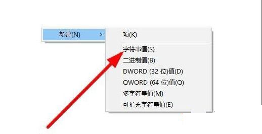 小编教你Win10右下角任务栏defend消失怎么处理