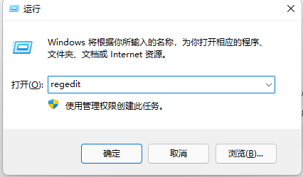 小编教你Win10自带安全软件如何彻底关闭