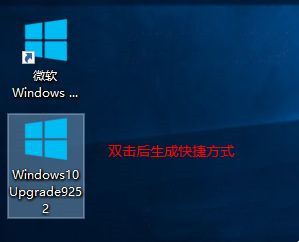 小编教你Win10怎么更新到1903版本