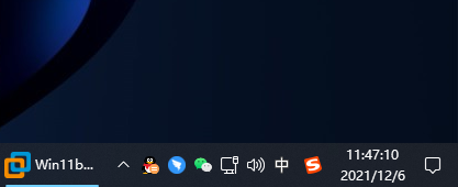 小编教你Win11任务栏时间怎么显示秒（Win11怎么显示时间）