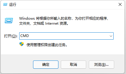 小编教你小白的卸载Win10补丁的方法(解决更新后打印机无法共享的问题)！
