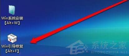 小编教你开机0xc000000f进不了系统怎么修复