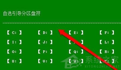 小编教你开机0xc000000f进不了系统怎么修复