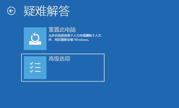 小编教你Win10鼠标任务栏一直转怎么办（win10鼠标移到任务栏一直转圈）