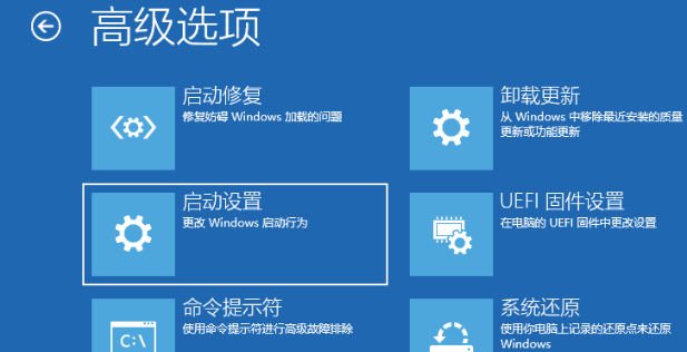 小编教你Win10鼠标任务栏一直转怎么办（win10鼠标移到任务栏一直转圈）