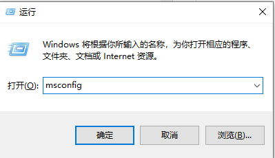 小编教你Win10鼠标任务栏一直转怎么办（win10鼠标移到任务栏一直转圈）