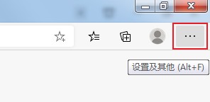 小编教你edge浏览器播放视频黑屏怎么办（浏览器播放视频黑屏有声音）