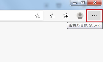 小编教你edge浏览器怎么设置文件下载位置（ie浏览器怎么设置文件下载位置）