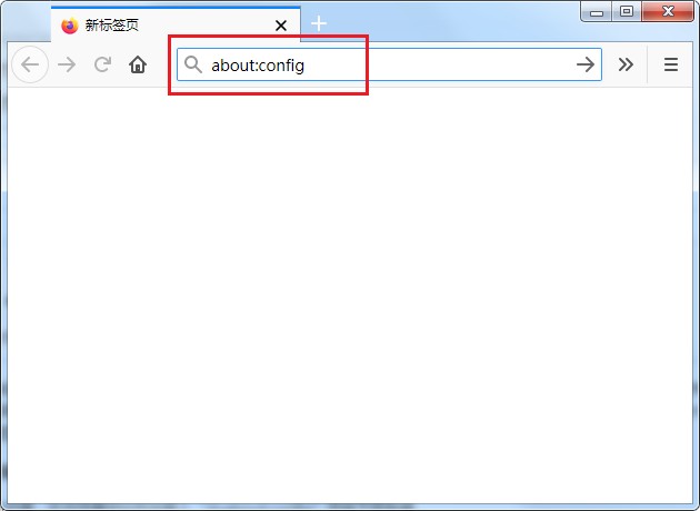 小编教你Firefox浏览器取消网页文字复制权限步骤介绍
