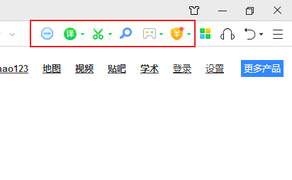 小编教你360浏览器禁用插件教程我来说说（360浏览器怎么禁用插件）