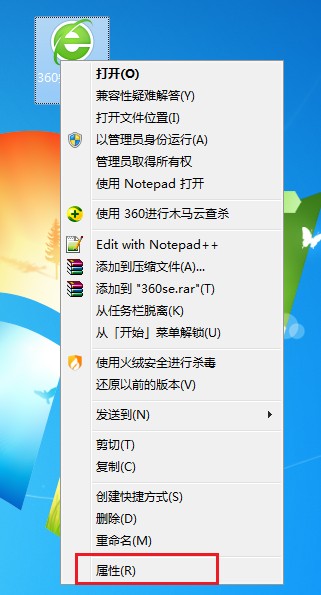 小编教你360安全浏览器双击打不开怎么办