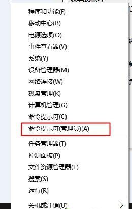 小编教你IE浏览器加载很慢怎么办（ie浏览器加载网页慢）